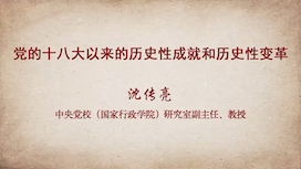 hУW(xu)ԺW(wng)j(lu)n̡йhʷ}vʮv-hʮ˴ԁĚvʷԳɾͺ͚vʷ׃-0002ĸ.png